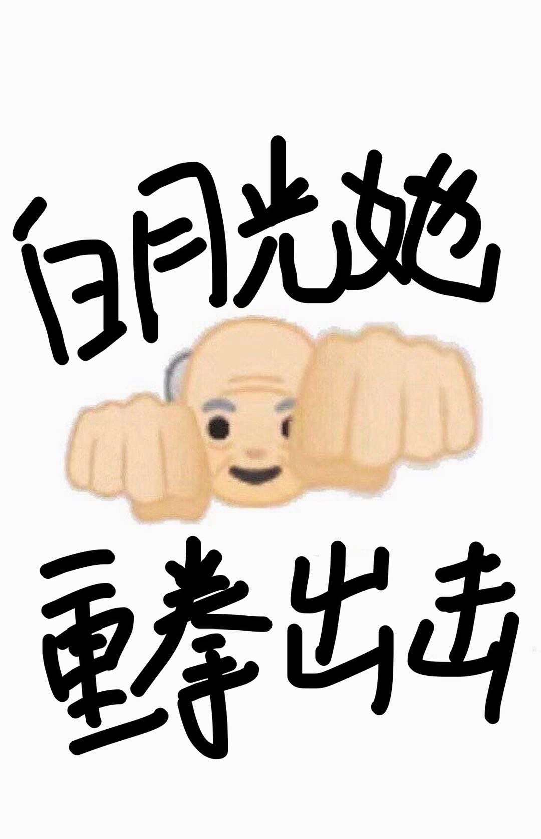 穿成村霸的小心肝七零