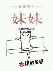电池厂上班对身体有什么影响