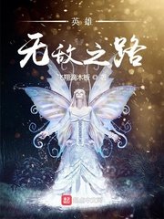 切诺贝利