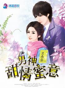 星译社豆瓣小组
