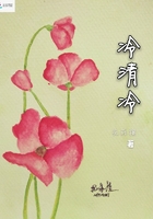 腿张大点就不疼了叫出来
