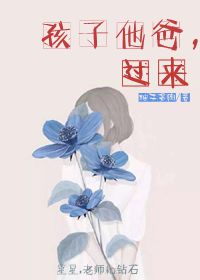 可以做差差的游戏破解版