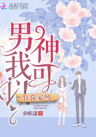 性劫兰桂坊