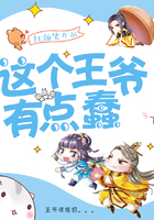 扶着仙女的娇乳撞击娇吟