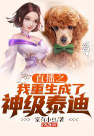 蜜芽秘密入口3秒转接取消VIP