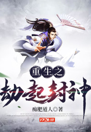 露露会说话的屁股