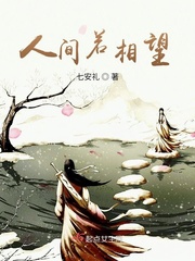 极品学生