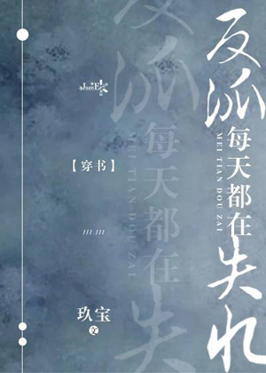 梅兰芳 电影