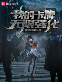 雄霸楚汉txt八零小说网
