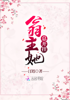 糖心小桃