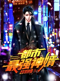 中学生野外偷尝禁图片