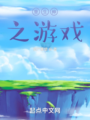 白晶晶果冻传媒作