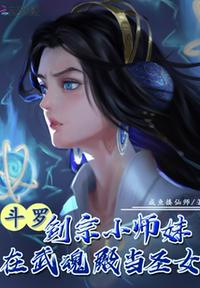 91秦先生宝儿39分钟