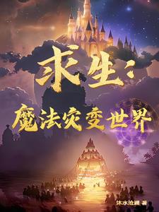 美女丝袜透明诱人
