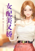斗破苍穹第五季全集免费观看