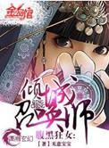 歌舞青春中国版