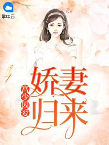 麻雀电视剧