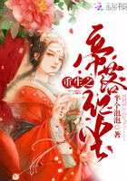 七天极品探花