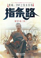 奇怪的理发店韩国电影
