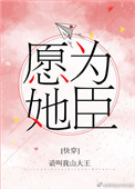 暴力街区2高清