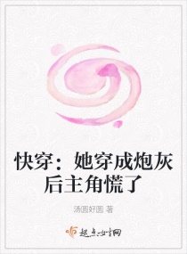 一二三四免费高清观看视频