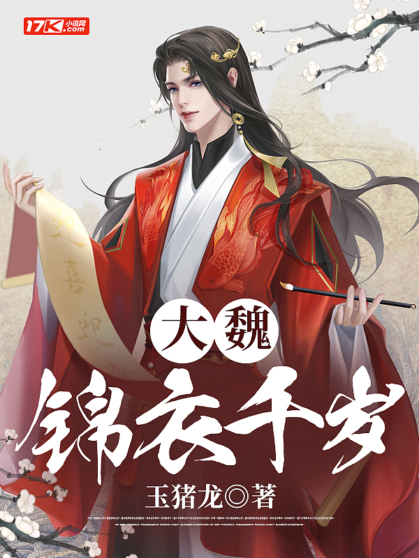 综合网伊人