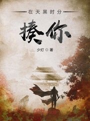 无遮挡最爽男女激烈动态图