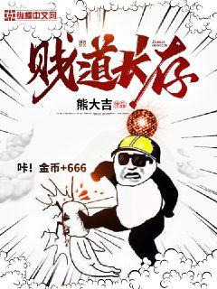 16小女孩rapper欢迎您