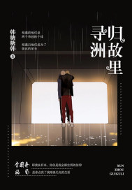 999abcd在线观看