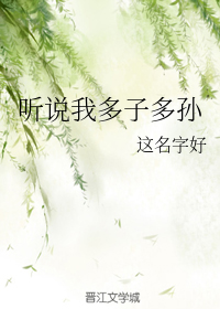 入室盗窃