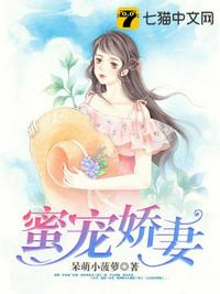 丰盛时光by花满筛