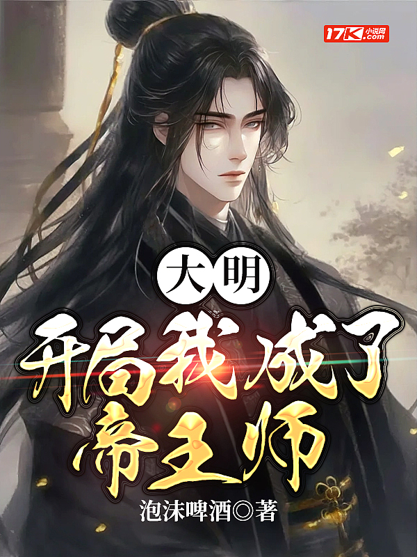 无限资源2024年在线观看