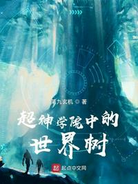 重生后太子妃成宠夫狂魔了全文免费阅读