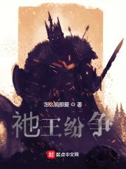 致命追击