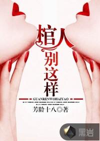 超感警探第一季