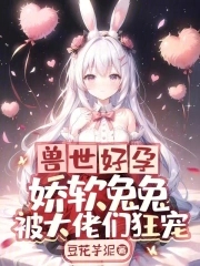 混凝土管