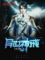 口述男朋友吃我奶揉我胸
