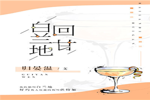 消失的他完整版在线观看