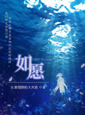 夜夜撸2024最新版