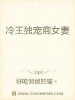 男人的又大又硬的东西是什么
