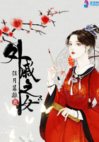 原味阁52破解版