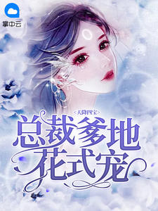 亚洲色图另类