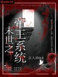 五十度灰 下载