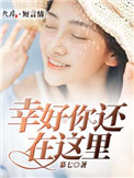 放放动漫