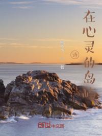 万门教育