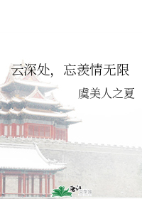 最近中文字幕手机大全4
