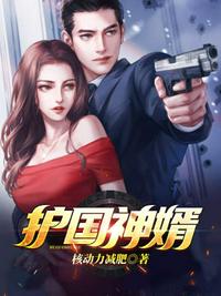 优质jy灌溉系统po阅读