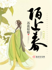 色大爷