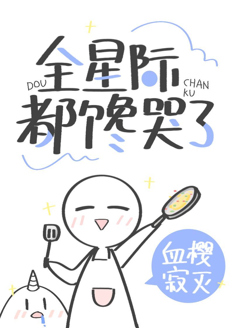 久久性感视频
