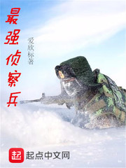 大宅小家